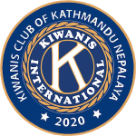 Kiwanish Club of Kathmandu Nepalaya